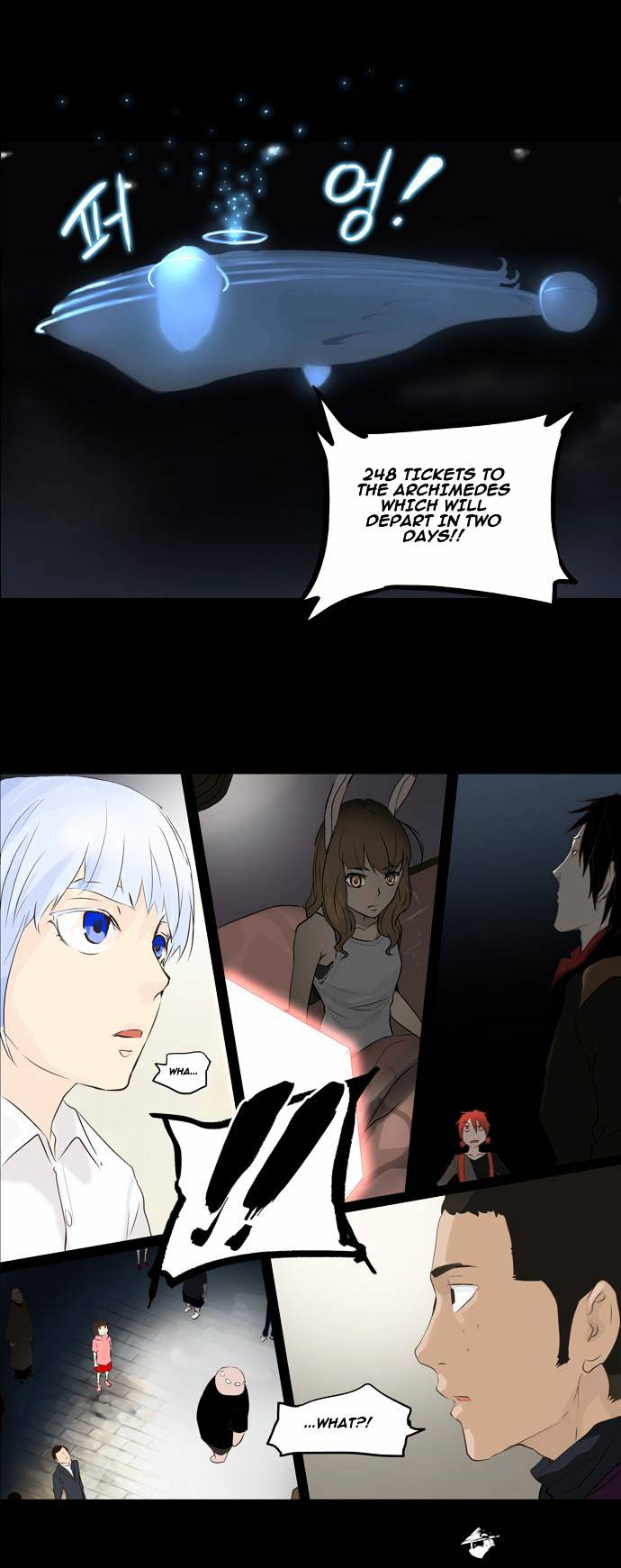 Tower of God, Chapter 137 image 25